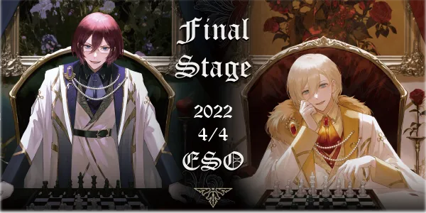 北京第二届偶像梦幻祭ONLY