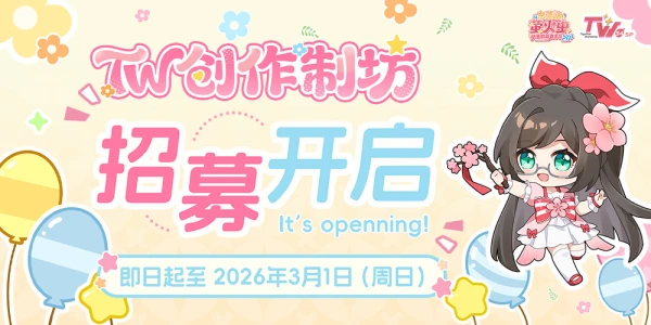 Together Workshop 34SP(TW34SP)