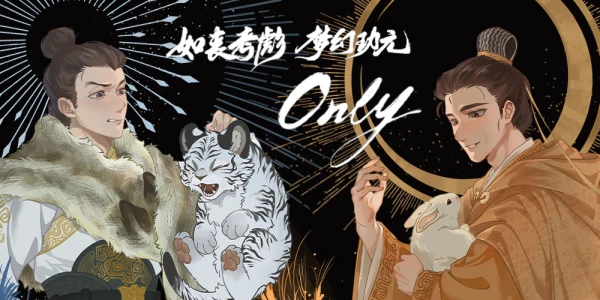 如丧考彪*梦幻乐园-考彪乐园only