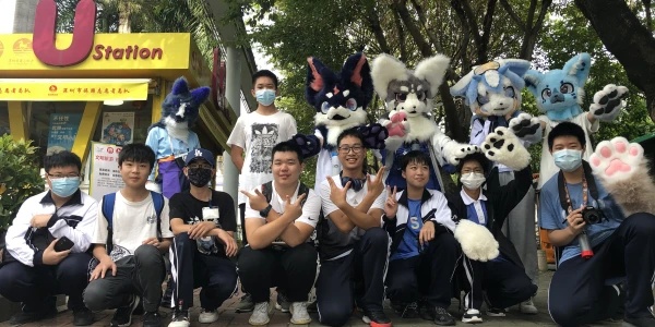 1031小聚