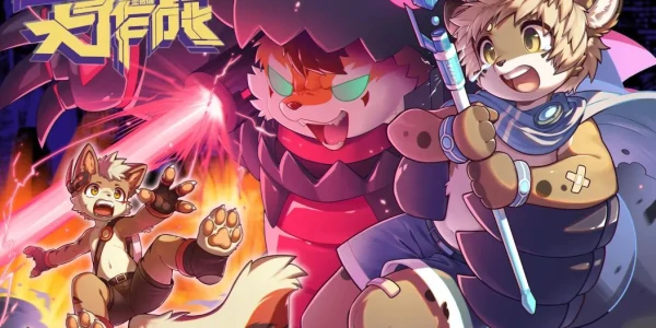 逐兽迎瑞大作战