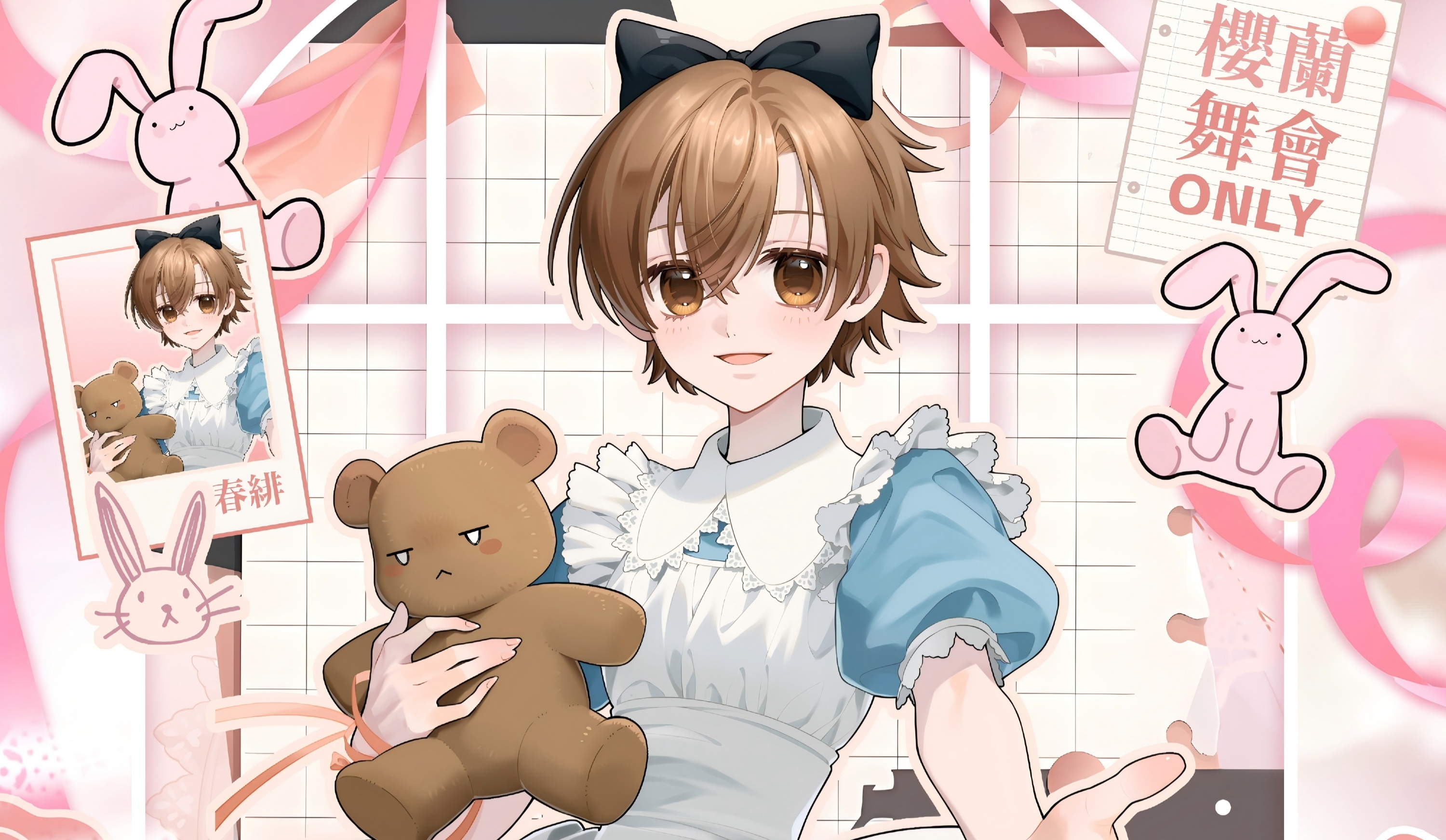 杭州樱兰【梦中的爱丽丝】舞会