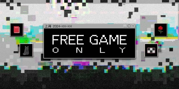魔都FreegameONLY