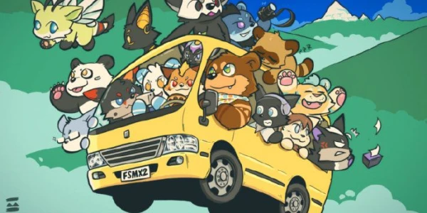 四姑娘山避暑聚（2020）