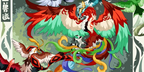 雀佑边疆 · 烽火不决