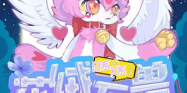 第一届
