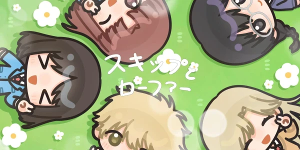 跃动青春广州only展