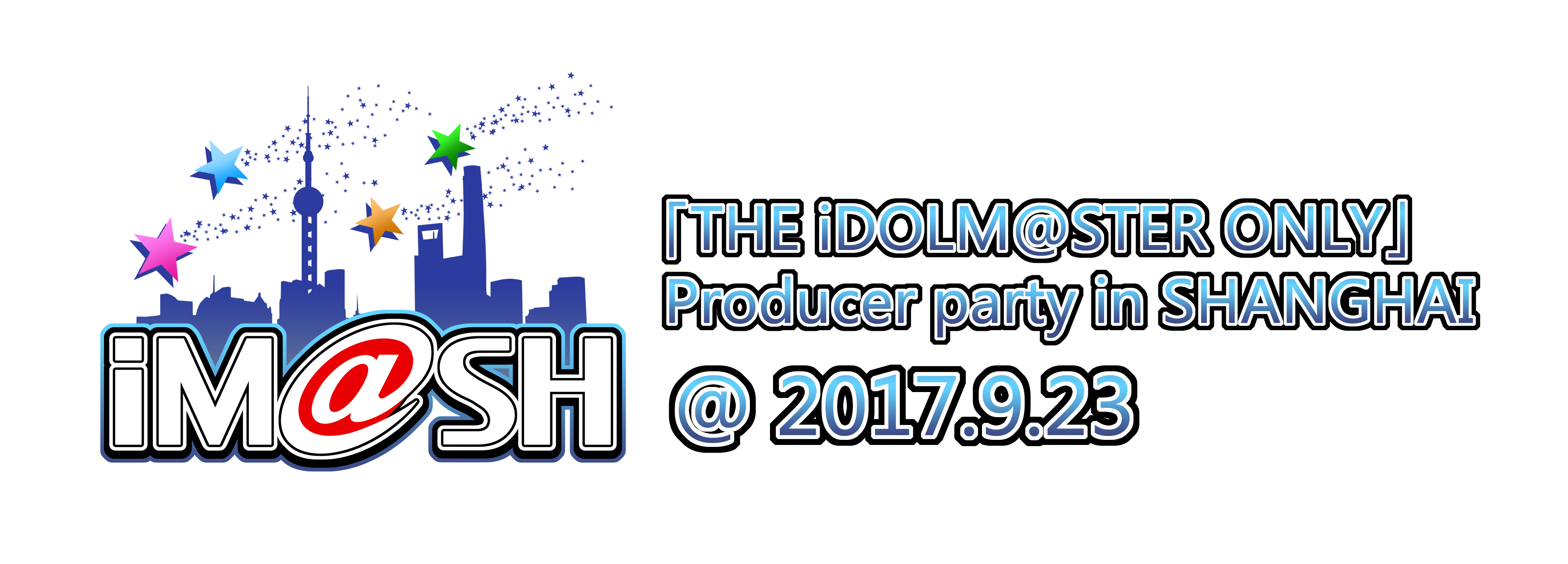 上海偶像大师ONLY