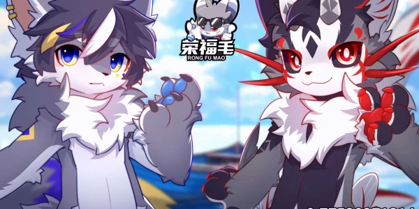 浦江游船寻密宝