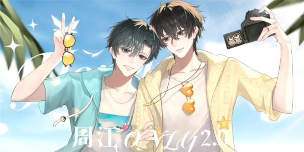 周江ONLY2.0·Honeymoon·2025in上海