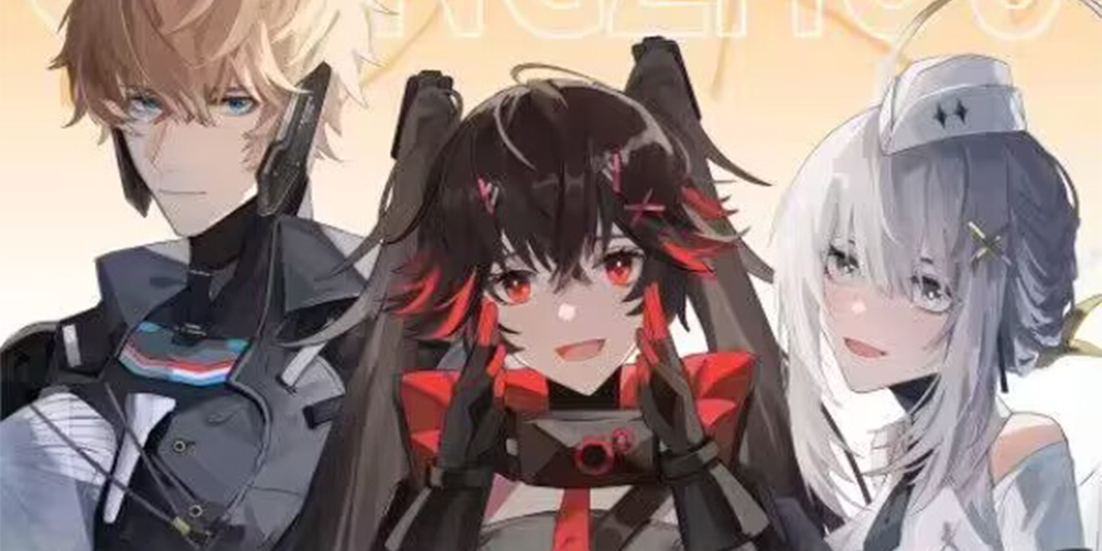 广州战双帕弥什only