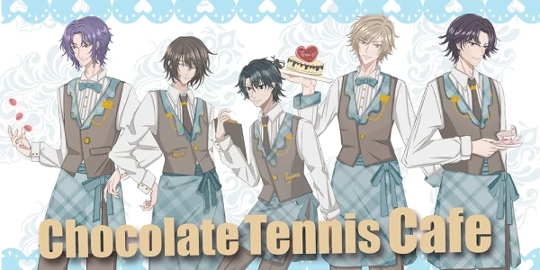 广东深圳-网球王子同人Cafe