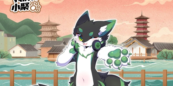我们有小聚