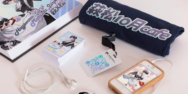 杭州国庆萩松茶会