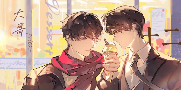 大哥过门北京cafe