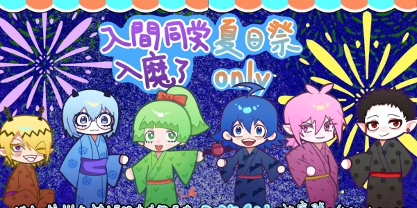 杭州巴比鲁斯参观日