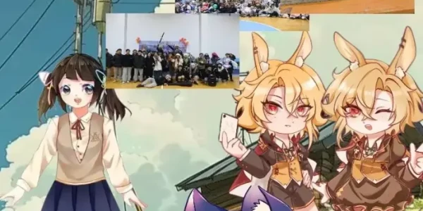 湖南科技大学六校联合动漫节