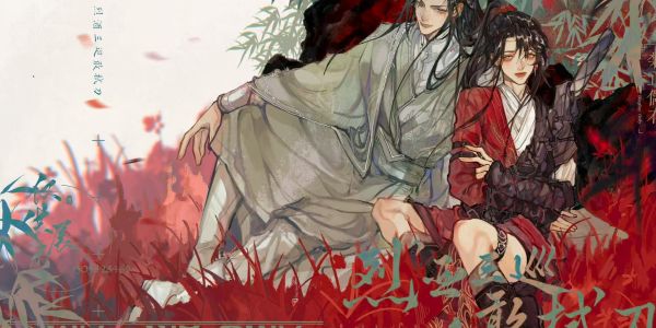 有匪无污染无公害桥头楼上三合一only