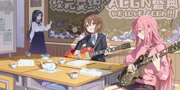 次元交织·ACGN盛典