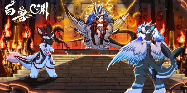 现世神祇