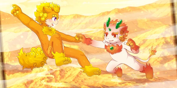 寻兽纪丶宁兽聚2nd