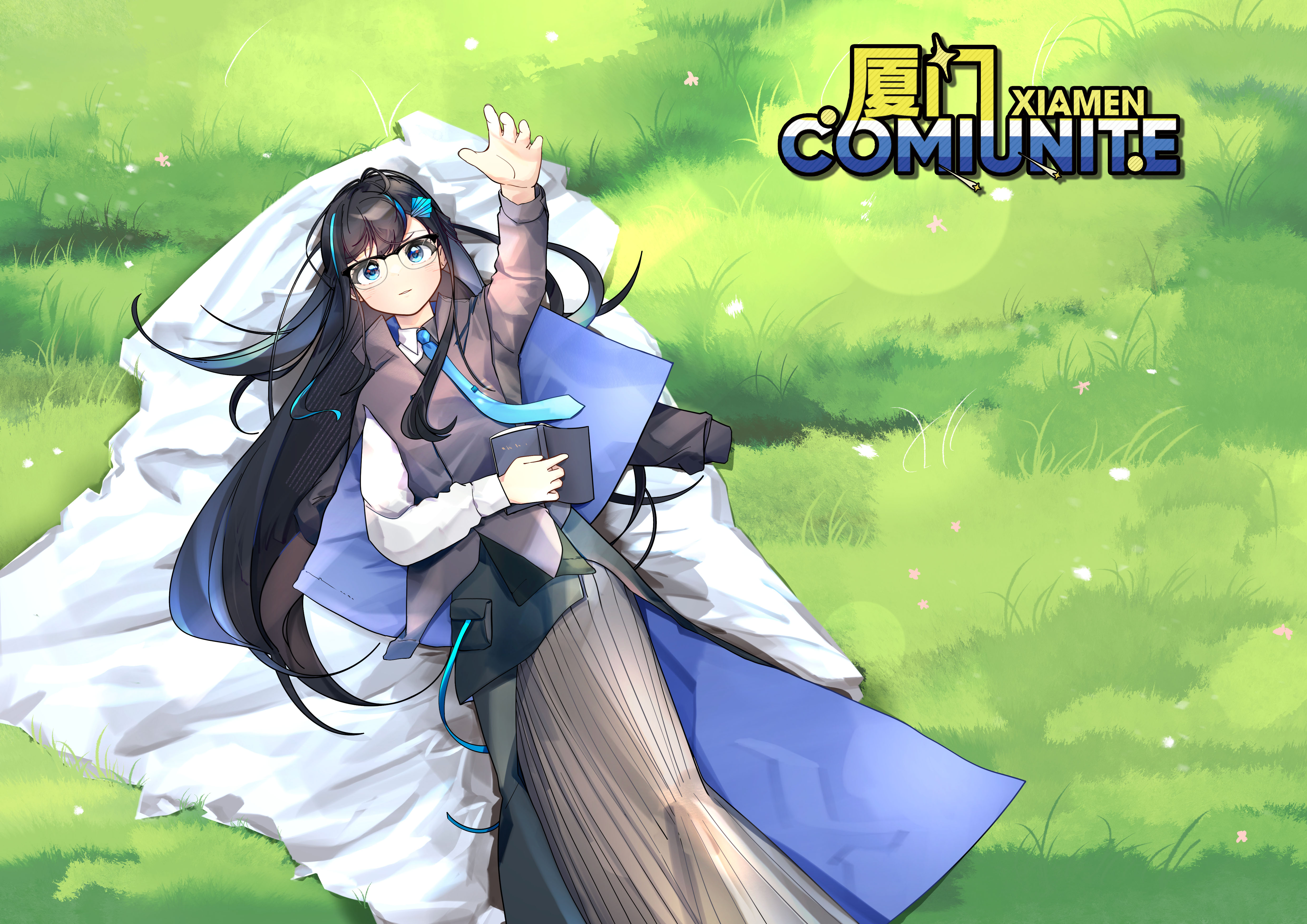 厦门ComiUnite1.5 鹭岛春华