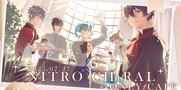 NITRO CHiRAL ONLY cafe