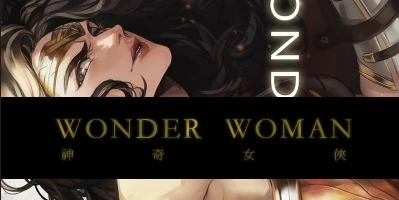 上海神奇女侠包场