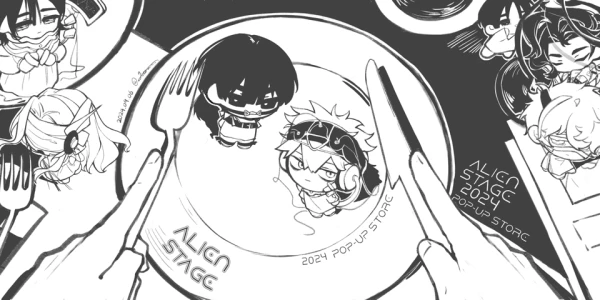 广州异形舞台only