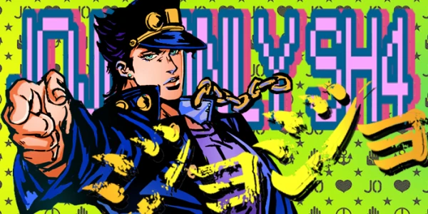 JOJO的奇妙ONLY-SH4