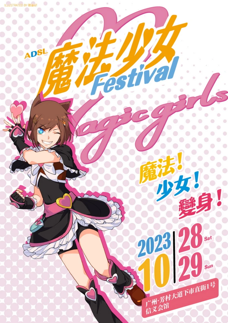画板 14fa4.jpg