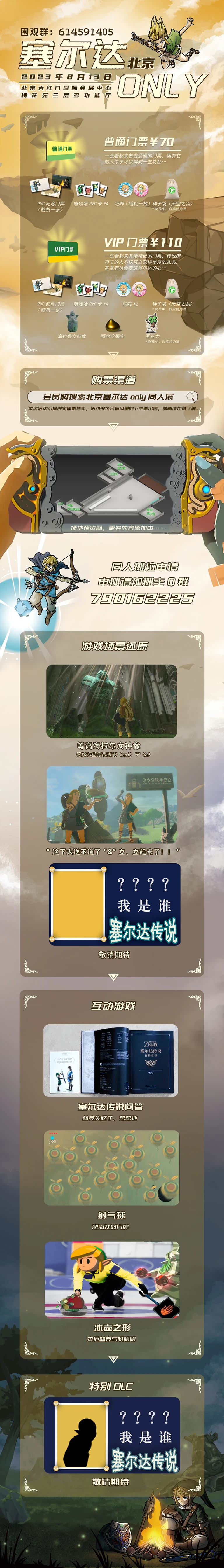 图1.png