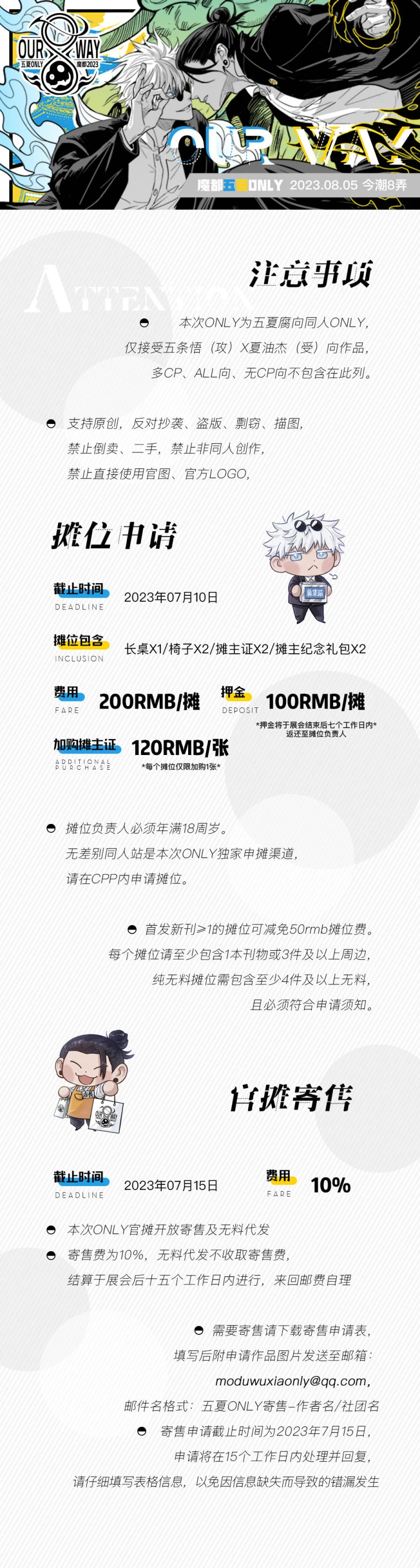 Cache_-13d19d99f25b0323..jpg