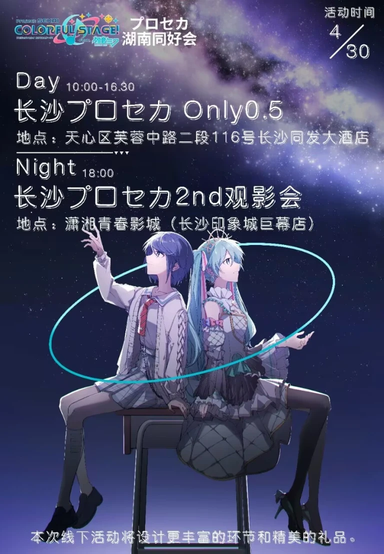QQ图片20230317001152.jpg