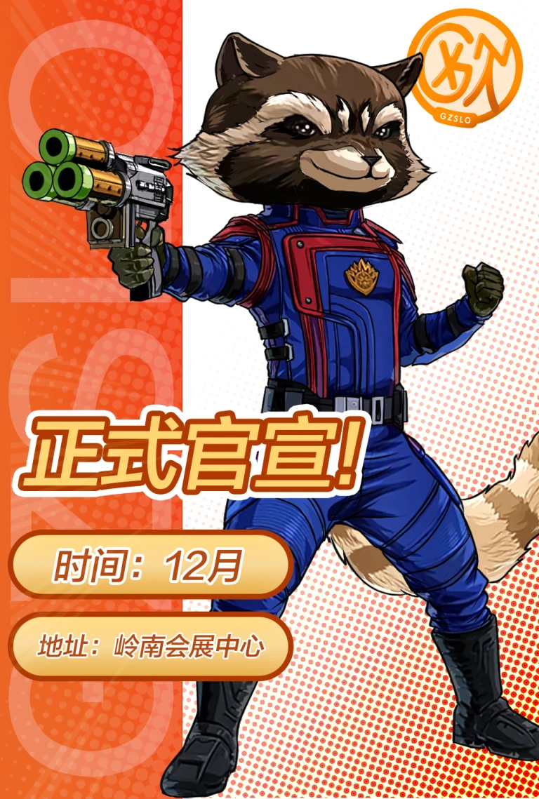 一宣海报.png