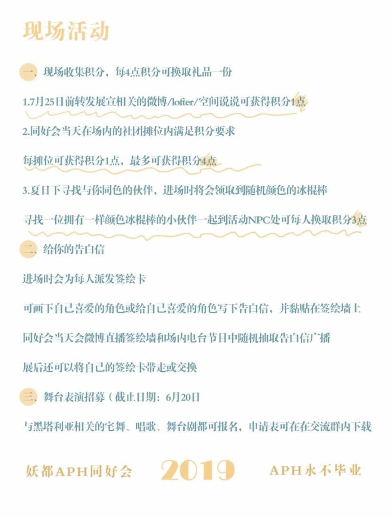 psb33.jpg