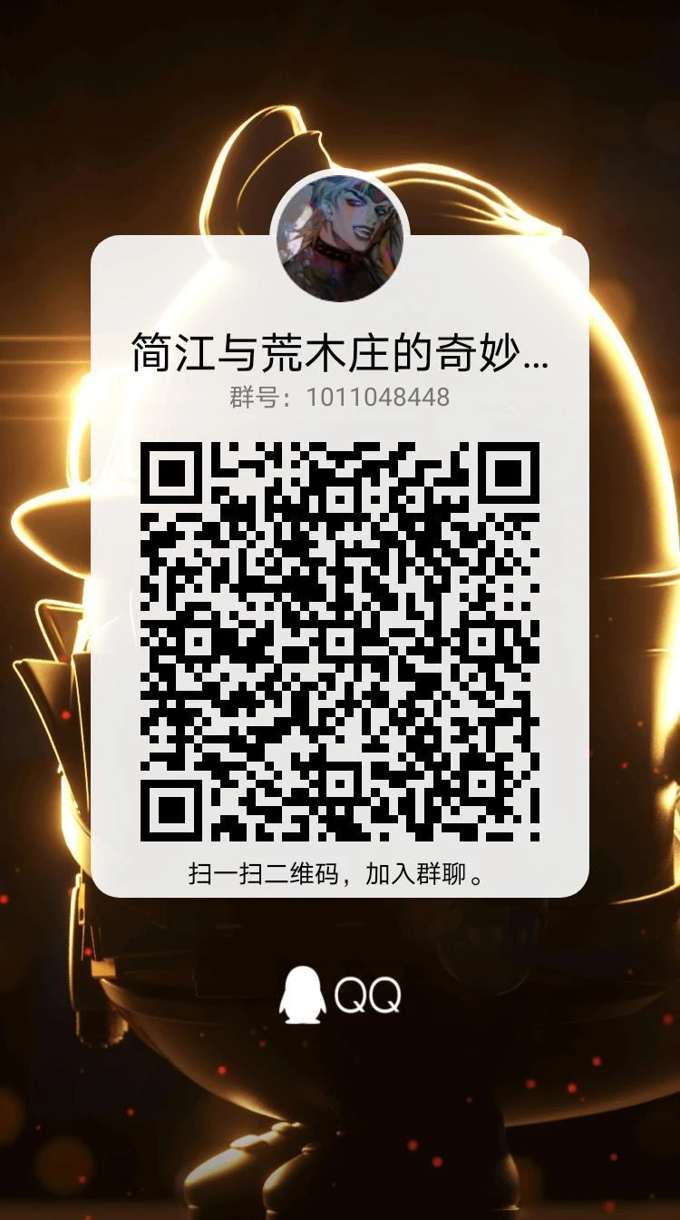 QQ图片20211018022652.jpg