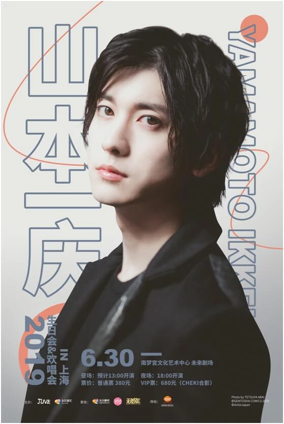 TIM图片20190522191630.jpg
