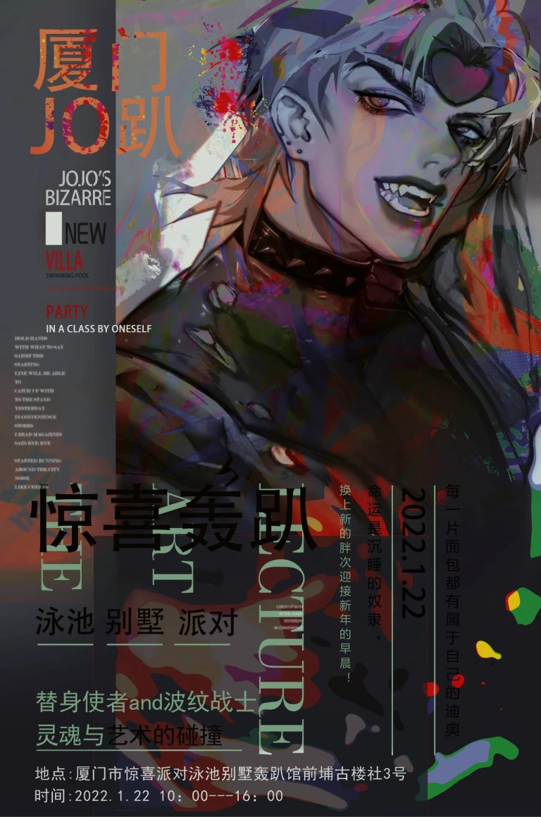 QQ图片20211014153305.jpg