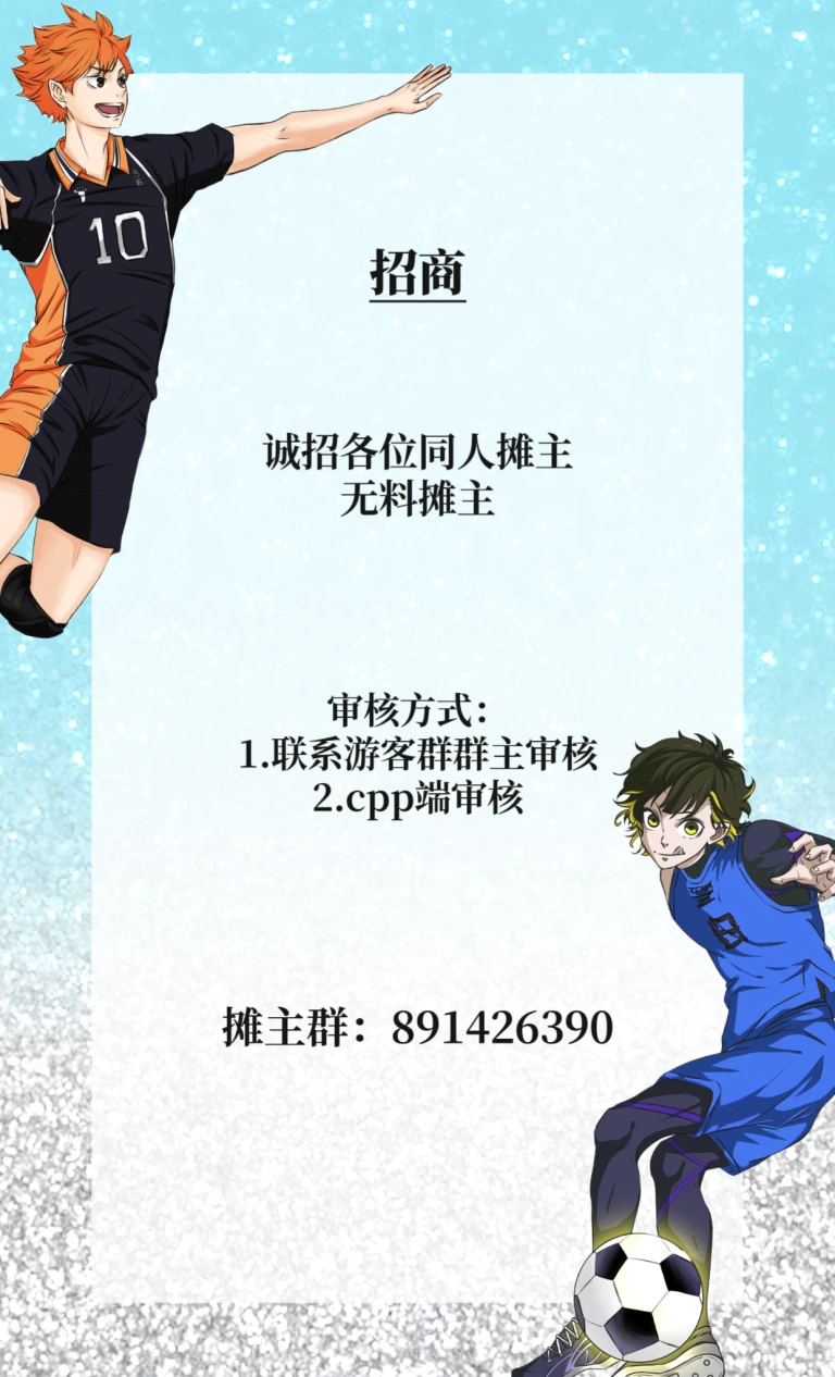 IMG_20230803_125206.png