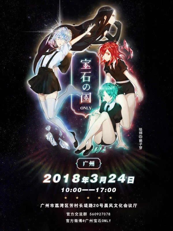 竖版封面600X800.jpg