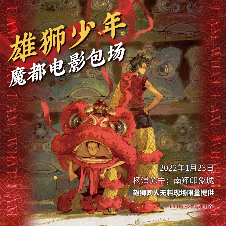 九宫格.jpg