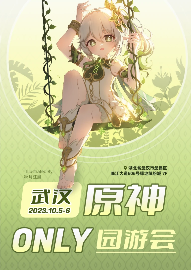 详情1.png