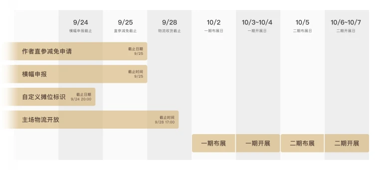 cp30备份 2.png