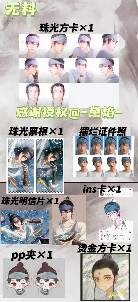 微信图片_20221009174753.jpg