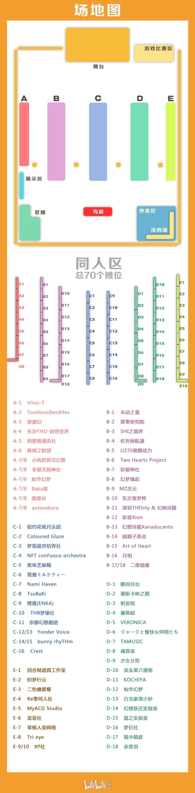 QQ图片20201215061511.jpg