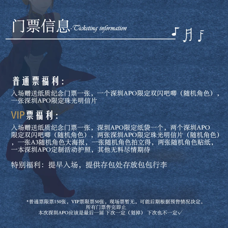 一宣07b站.jpg