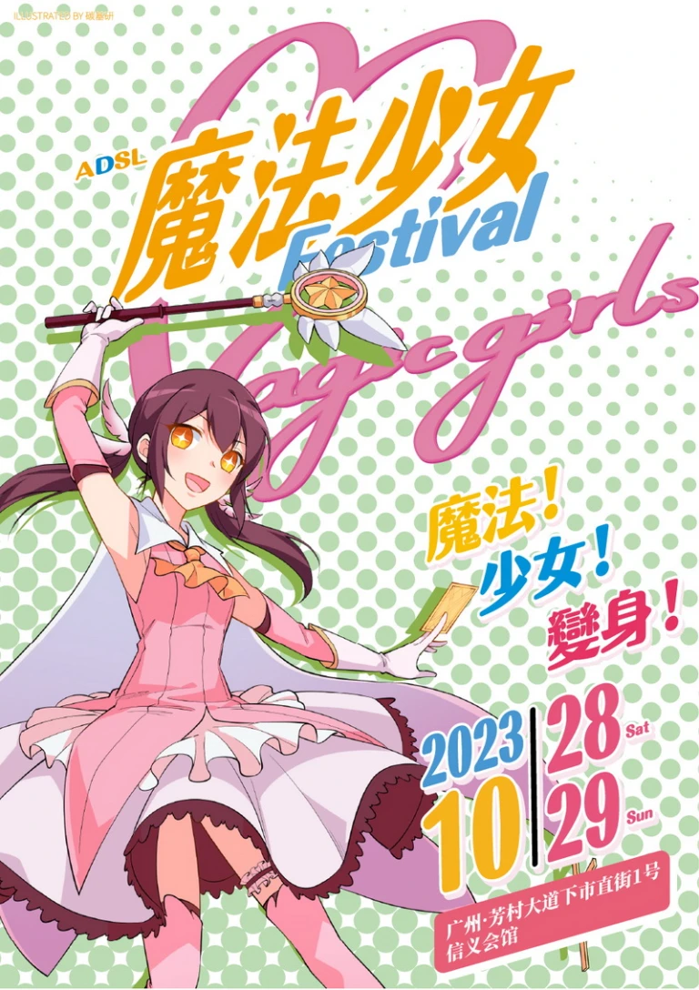 画板 15fa4.jpg