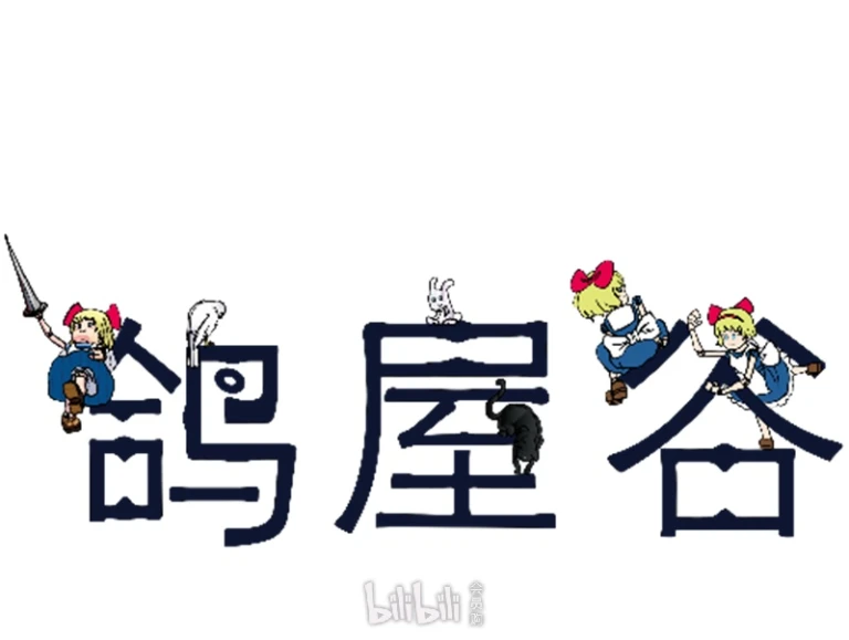 YW7DnmTS1614159736587.png