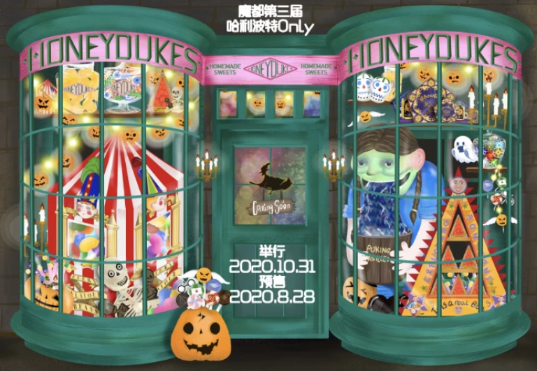 WechatIMG58188.png